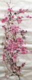 Cerisier 2 (86x34)     200 € - Aquarelles chinoises maroufflées