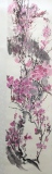 cerisiers 1 (161x46)      200 € - Aquarelles chinoises maroufflées